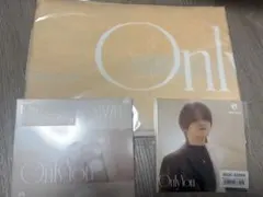Only You【UNIVERSAL MUSIC STORE盤】