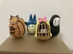 ジブリ おきあがりこぼし 4個セット (トトロ、カオナシ、ジジ、ネコバス)