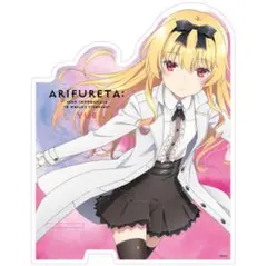 2025年最新】ありふれた職業で世界最強 アクリルスタンド ユエの