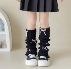 キッズ レッグウォーマー 平成ギャル　ルーズソックス リボン 黒/ピンク【新品】