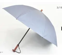 2025年最新】サンバリア100 ブルーチェックの人気アイテム