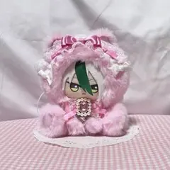 ハンドメイド 着ぐるみ おすわりぬい服 推し活 桃色 d474