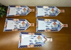 Item thumbnail for item f3ef863e-eafb-43d3-b7e7-e269fc64b970