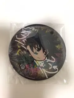 呪術廻戦 セガラッキーくじ 伏黒恵