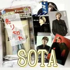 BE:FIRST ビーファースト SOTA ソウタ 3点セット - メルカリ