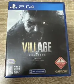 バイオハザード ヴィレッジ PS4 Zバージョン