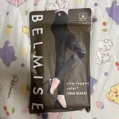 BELMISE スリムレギング M TRUE BLACK