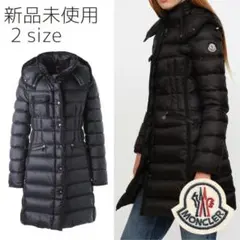 【新品未使用タグ付】MONCLER Hermine ダウンジャケット　TG2　黒のサムネイル