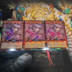 Item thumbnail for item 4594ec8f-9119-40bb-951c-1b157f9efdef