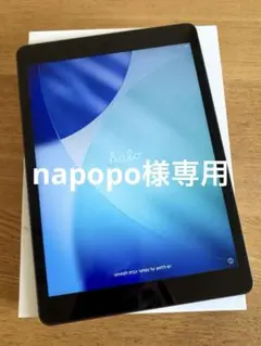 Apple iPad 第9世代 Wi-Fi 64GB スペースグレー 箱付き