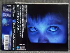 【PORCUPINE TREE】【国内盤】【FEAR OF A】【プログレ】