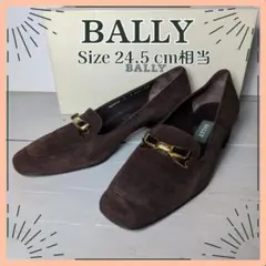 BALLY バリーローファー MARELE 7M 24.5cm スエード 箱付き