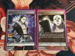 2025年最新】ユニオンアリーナ クロロ srの人気アイテム - メルカリ