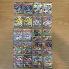 Item thumbnail for item 909fe748-10ea-4d09-bff1-fe5f17aabc79