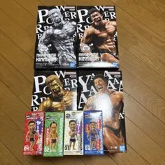 なかやまきんに君 フィギュア 8種セット