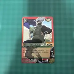 NARUTO ナルト カード はたけカカシ 忍-192 - メルカリ