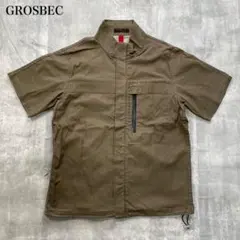 Item thumbnail for item 1dc491f7-6d3d-4885-9a14-308e0d3f44d2