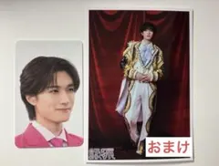 M!LK 山中柔太朗 トレカ のぞいてみるく？展 - メルカリ