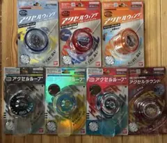 Item thumbnail for item 3407256d-eec8-47dc-8007-8a9b8be3c2f8