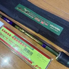 2026年最新】HB640MLの人気アイテム - メルカリ