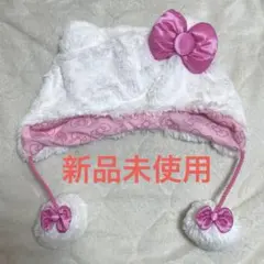 【新品未使用】‼️ハローキティ ファンキャップ USJユニバ 被り物帽子