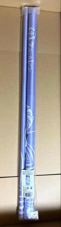 Item thumbnail for item 54414a54-d0b5-4e34-82af-66b7152daf8e