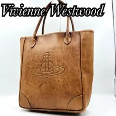 Vivienne Westwood トートバッグ レザー ブラウン オーブのサムネイル
