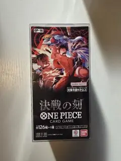ワンピースカード ブースターパック 決戦の刻 1BOX シュリンク無しぺり