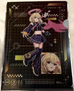 ジョイポリス限定　モンスターストライクコラボ　ゲーム賞品　エル　クリアファイル