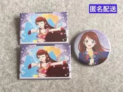 アイカツ ソレイユ 缶バッジ 紫吹蘭
