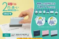 Item thumbnail for item 6131d1f9-e14e-45a9-978b-057fd71cc00d