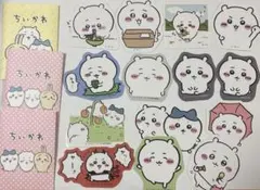 ちいかわ　シール14枚　封筒3個セット