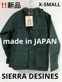️‼️新品SIERRA DESINES MOUNTAIN TRAIL PARKA