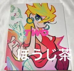 2026年最新】セメタリーヒルズの人気アイテム - メルカリ