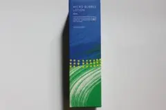 マキアレイベル 薬用マイクロバブルローション 100ml