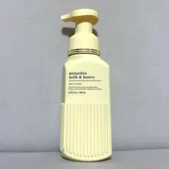 88-78-UD様 リクエスト 2点 まとめ商品