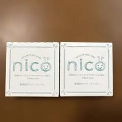 nico石鹸 10個セット 新品未使用 バラ売り◎ 2026年最新】nico石鹸の人気アイテム - メルカリ