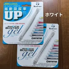 Item thumbnail for item f85ebf40-deeb-4f61-8aba-51a18c9f65d2