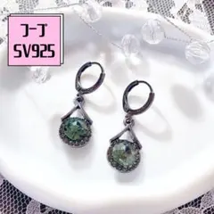 ピアス SV925 フープ ブラック 揺れる CZダイヤ 高級感 パーティ 上品