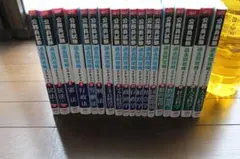 公務員試験 過去問題集 全15巻セット