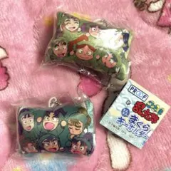 忍たま乱太郎　ミニミニまくらキーホルダー 三年生 六年生