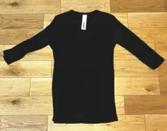 【598】　ATTACHMENT カットソー