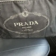 PRADA ブラック トートバッグ Mサイズ