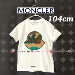 まな様 モンクレール キッズTシャツ 紺色 6歳（116cm） - メルカリ
