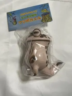 2025年最新】スカルチュラの人気アイテム - メルカリ