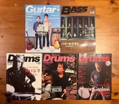 貴重本！Guitar Graphic Vol.1〜5・8をまとめて 貴重本！Guitar Graphic Vol.1〜5・8をまとめて - メルカリ