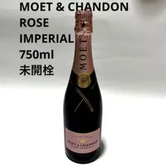 MOET & CHANDON ROSE IMPERIAL 750ml 未開栓のサムネイル