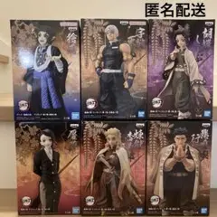 鬼滅の刃★絆ノ装鬼ノ装★獪岳★魘夢★宇髄天元★煉獄杏寿郎★胡蝶しのぶ★悲鳴嶼行冥