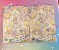 ひみつのアイプリ　エターナルルミナスフローラ　つむぎ　リング5だん　カード