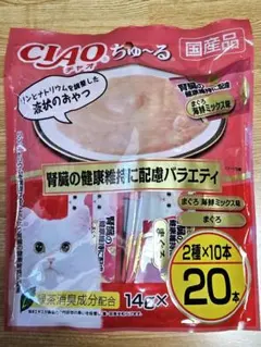 Item thumbnail for item f35d193d-156b-49a7-b7da-bad6f3bcd913